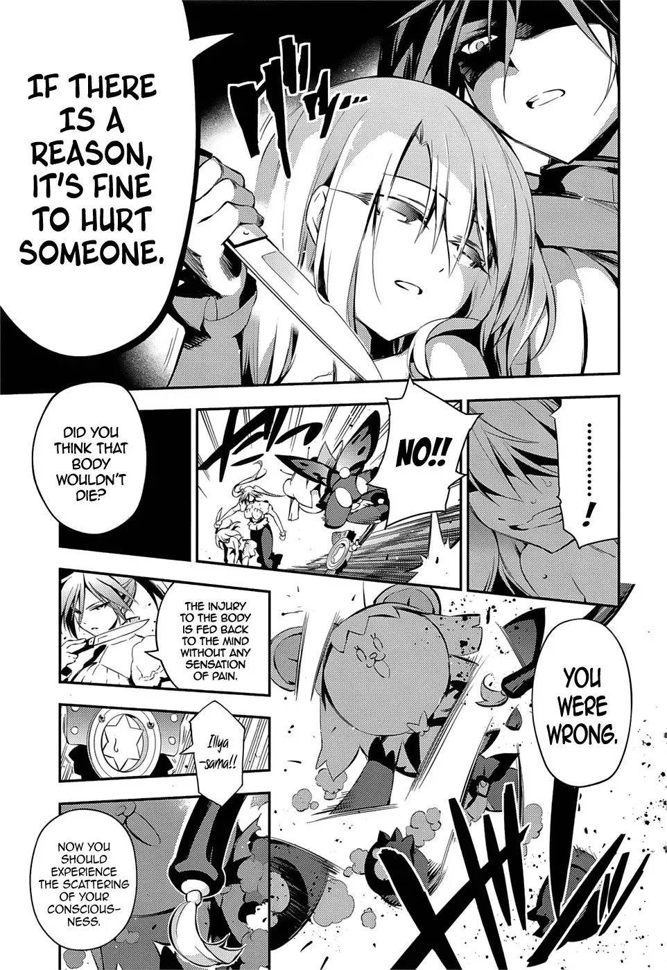 Fate/kaleid Liner Prisma Illya Drei! Chapter 16 page 25 - 