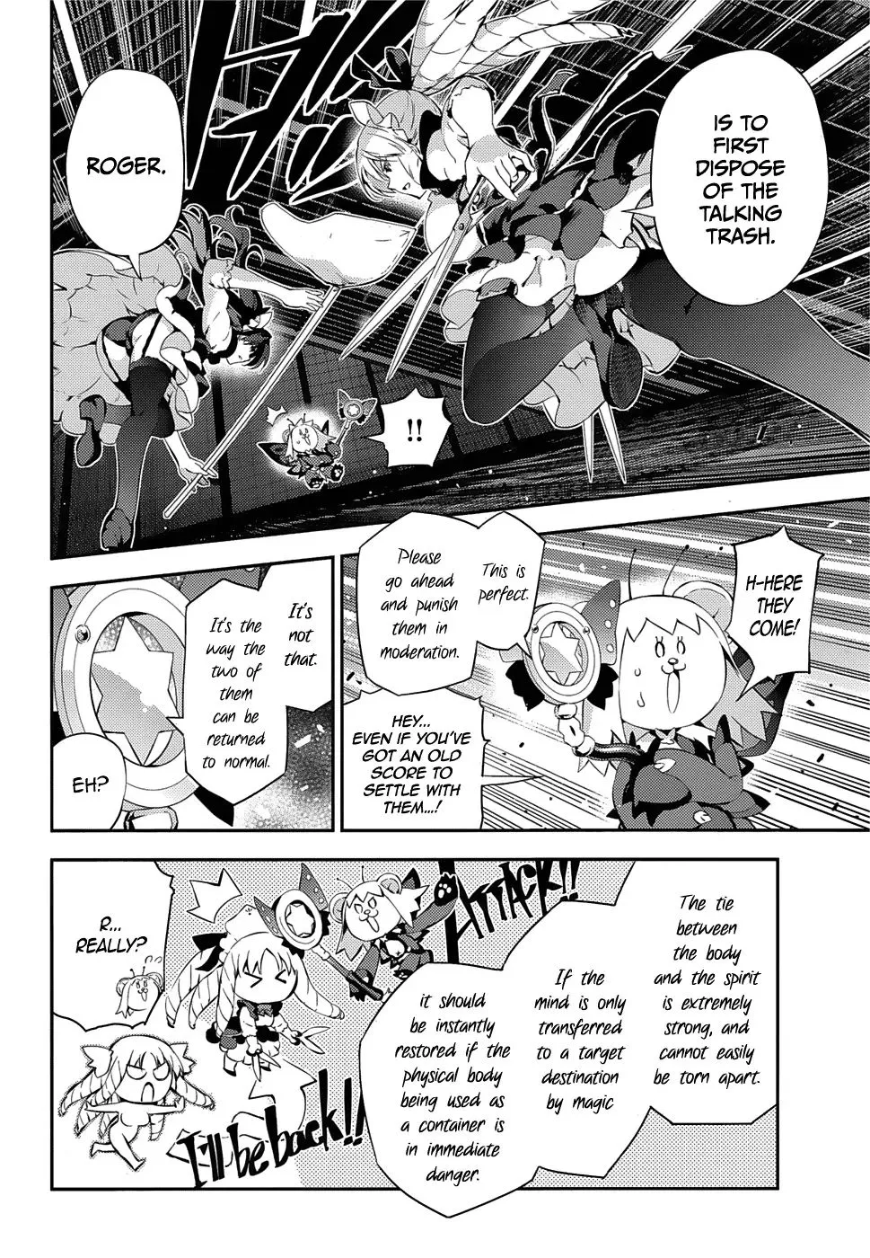 Fate/kaleid Liner Prisma Illya Drei! Chapter 16 page 4 - 