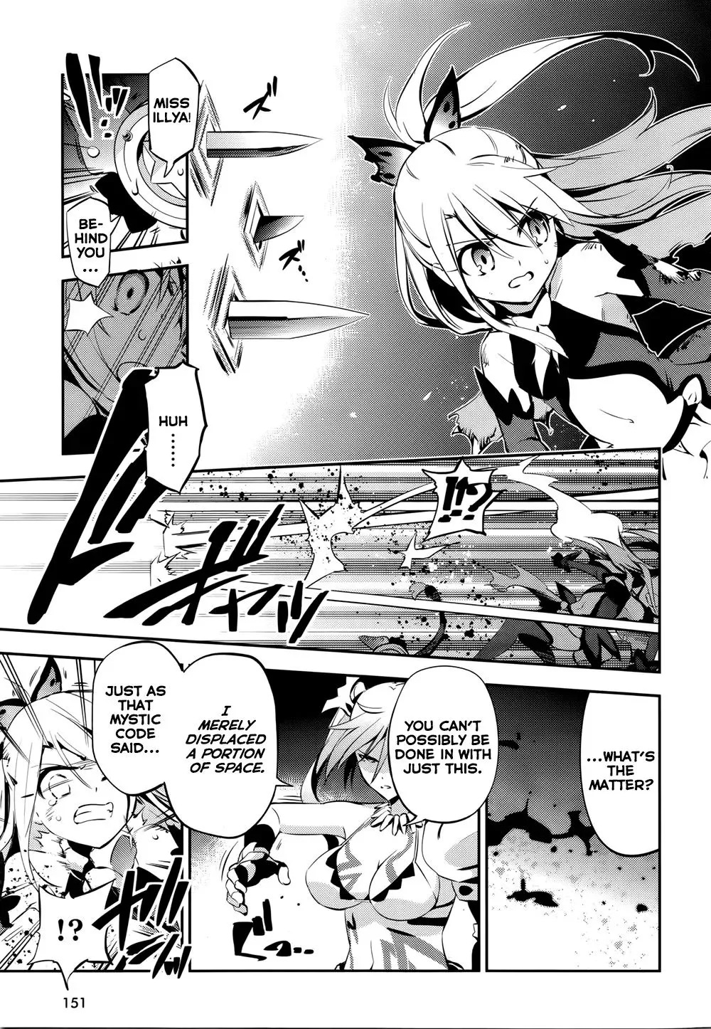 Fate/kaleid Liner Prisma Illya Drei! Chapter 17 page 11 - 