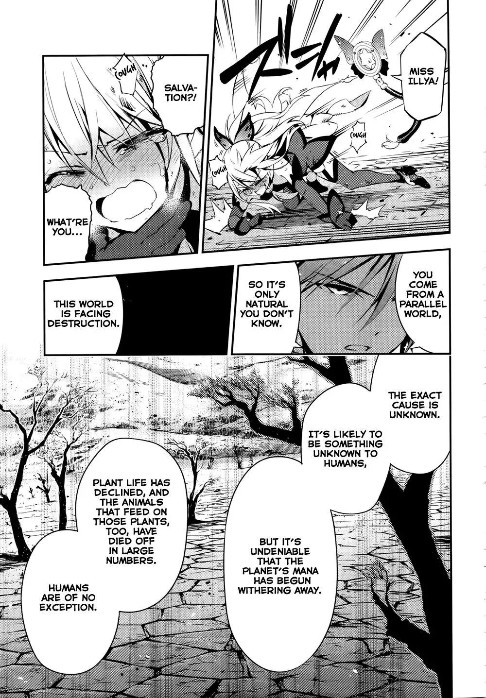 Fate/kaleid Liner Prisma Illya Drei! Chapter 17 page 19 - 