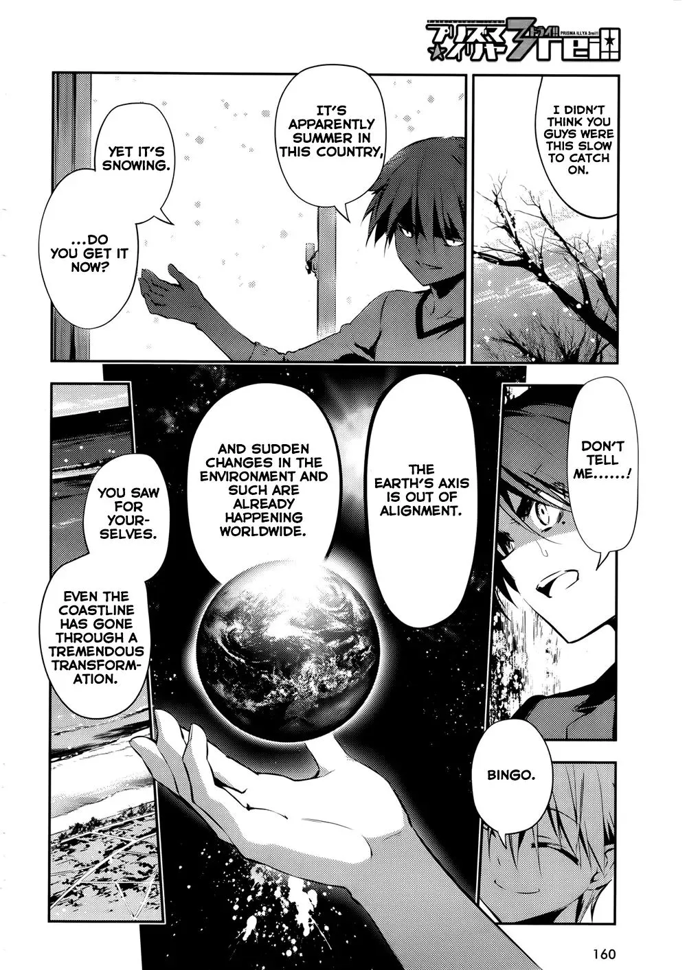 Fate/kaleid Liner Prisma Illya Drei! Chapter 17 page 20 - 
