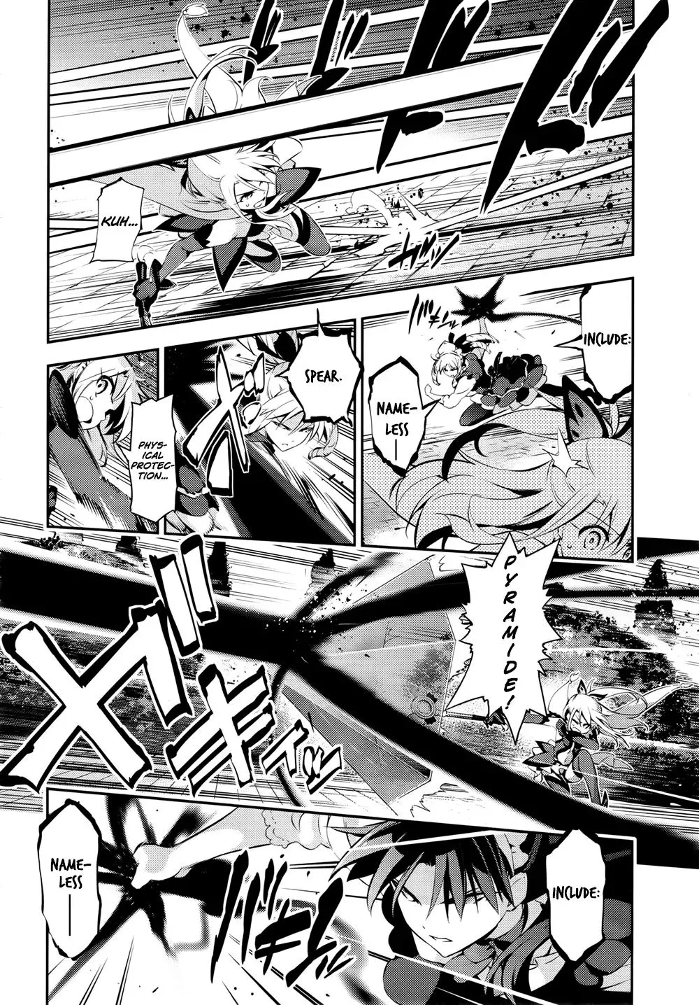 Fate/kaleid Liner Prisma Illya Drei! Chapter 17 page 8 - 