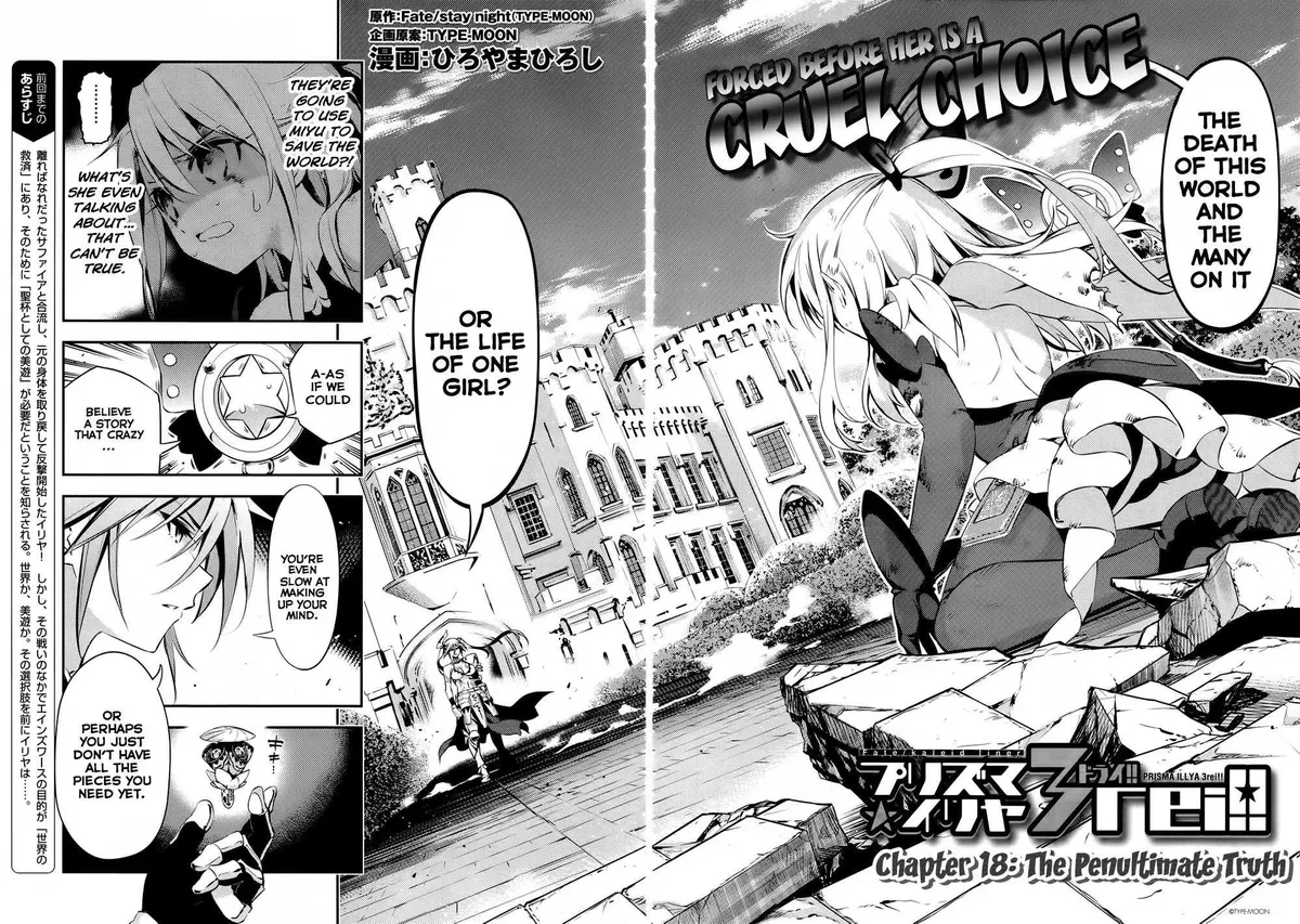 Fate/kaleid Liner Prisma Illya Drei! Chapter 18 page 2 - 