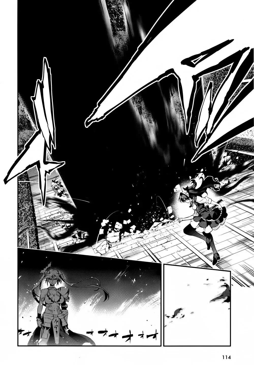 Fate/kaleid Liner Prisma Illya Drei! Chapter 18 page 13 - 
