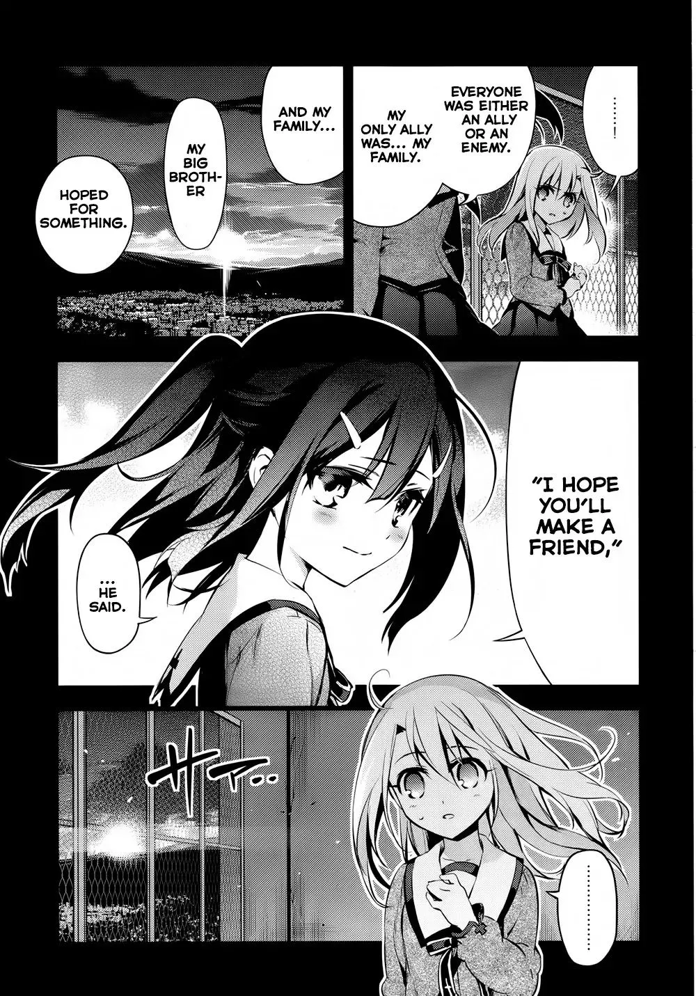 Fate/kaleid Liner Prisma Illya Drei! Chapter 18 page 18 - 