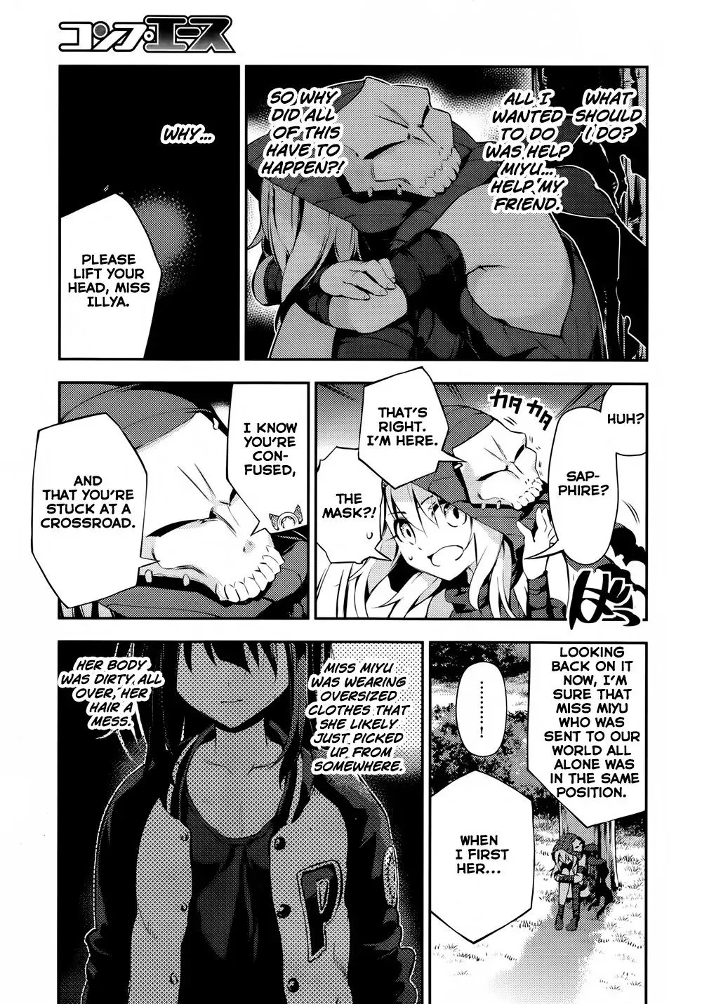 Fate/kaleid Liner Prisma Illya Drei! Chapter 18 page 20 - 