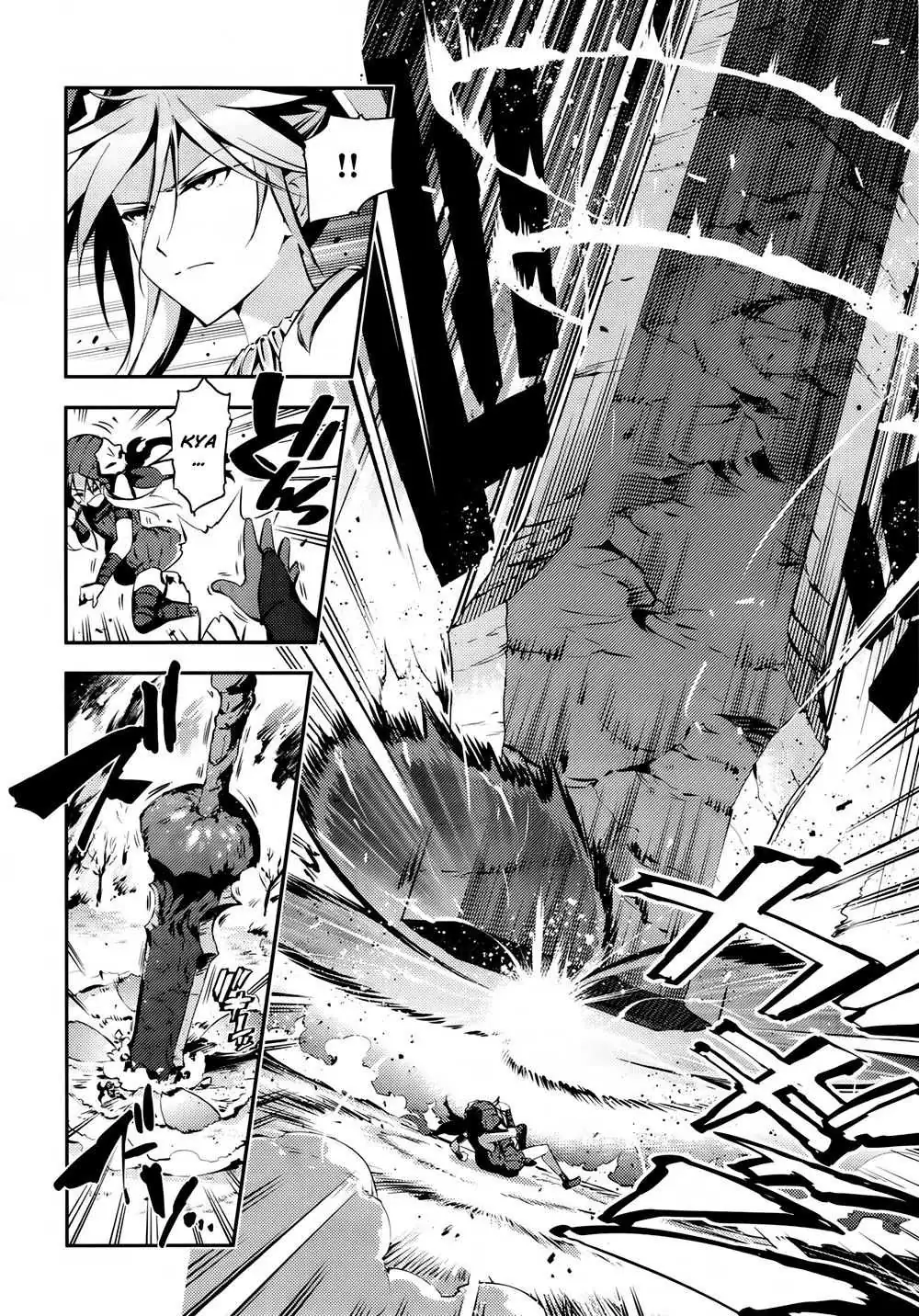 Fate/kaleid Liner Prisma Illya Drei! Chapter 18 page 25 - 