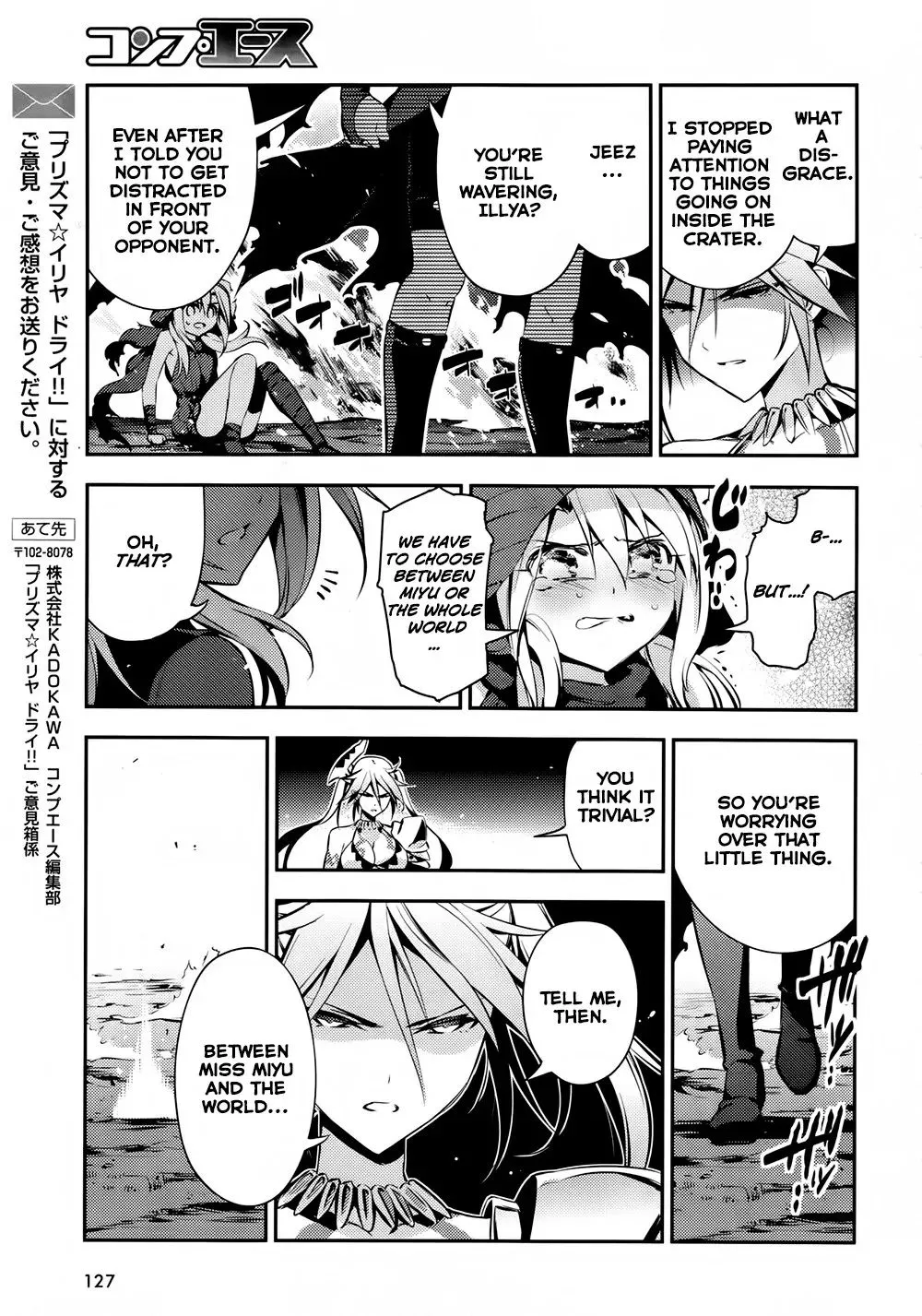 Fate/kaleid Liner Prisma Illya Drei! Chapter 18 page 26 - 