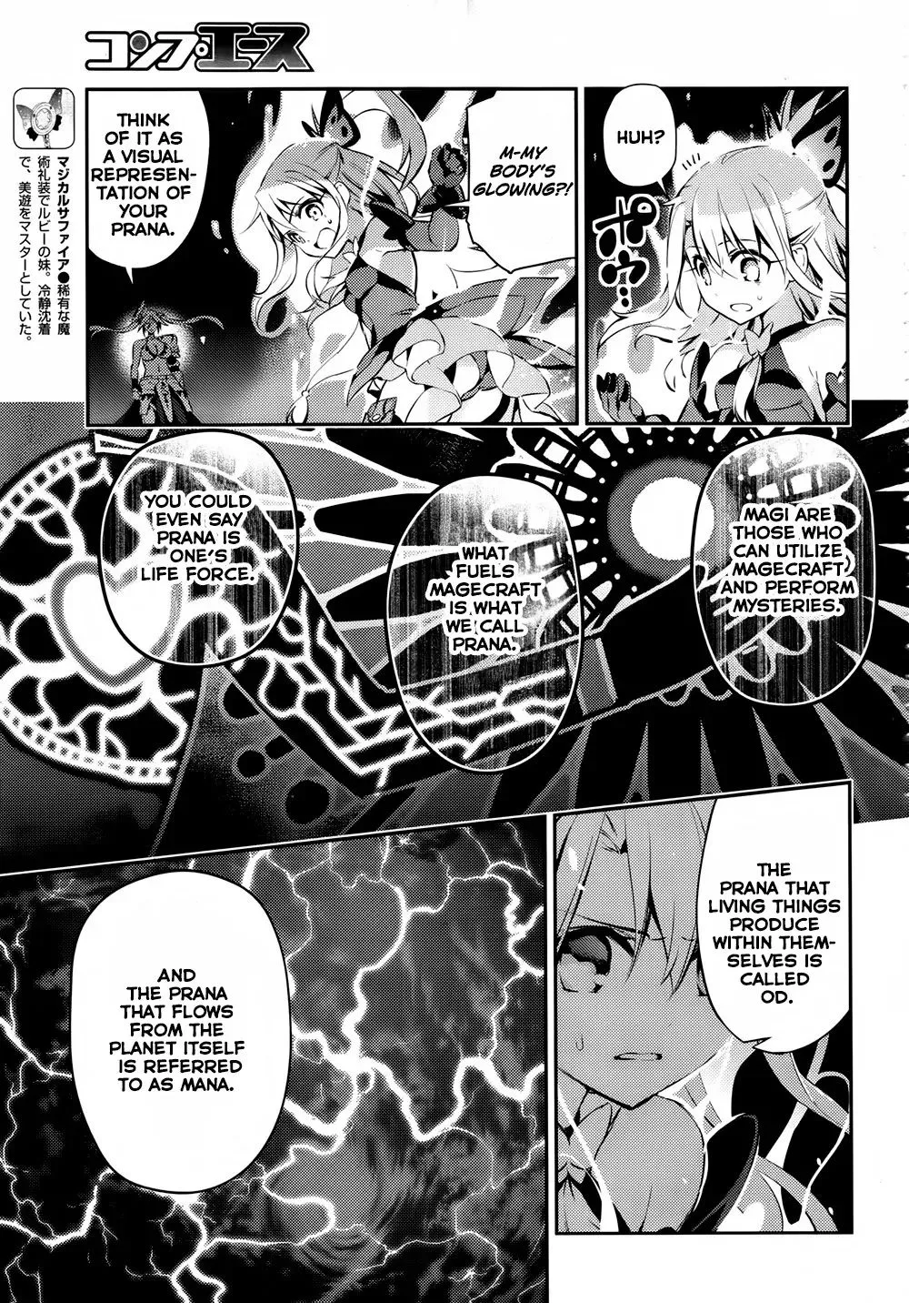 Fate/kaleid Liner Prisma Illya Drei! Chapter 18 page 4 - 