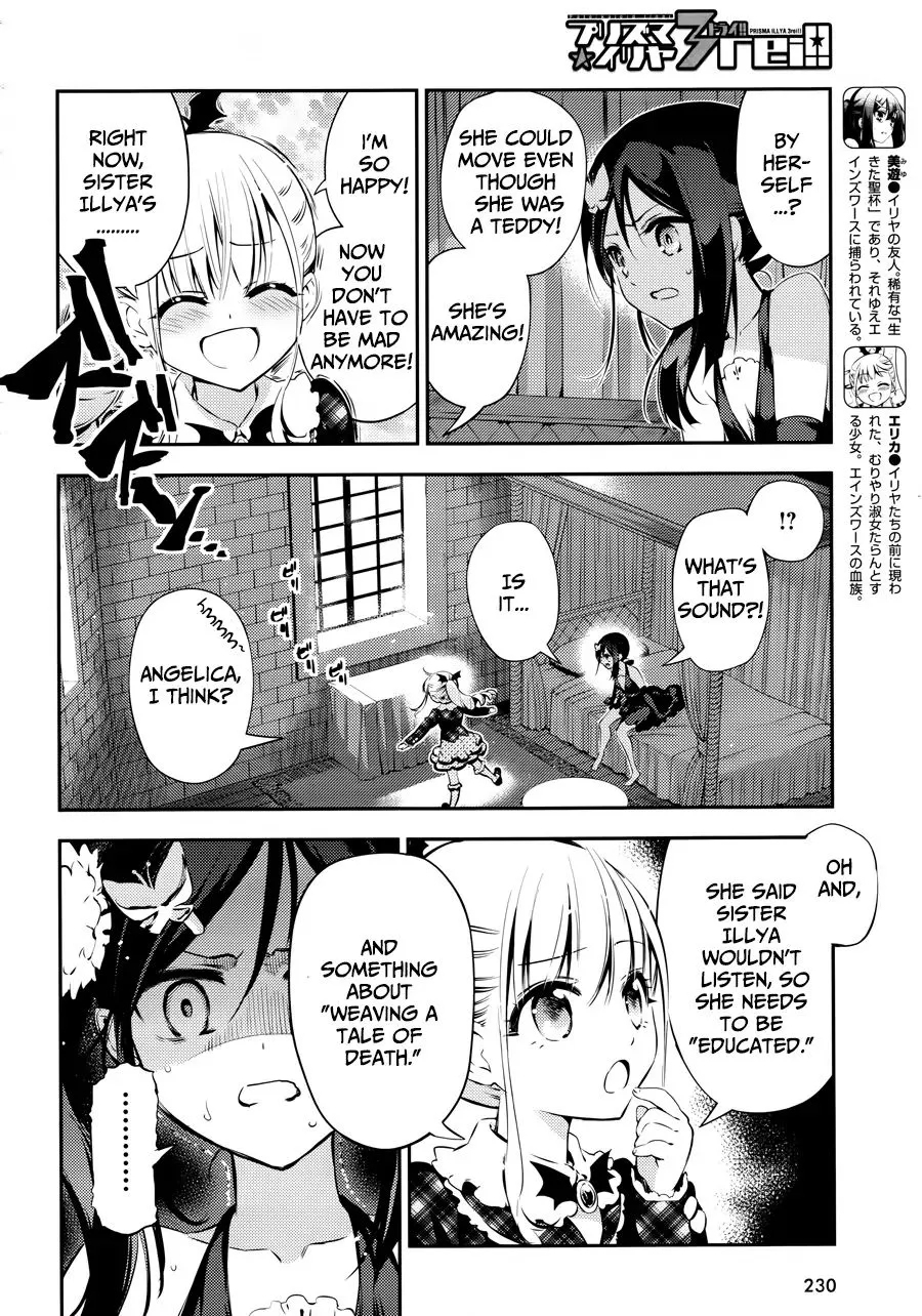 Fate/kaleid Liner Prisma Illya Drei! Chapter 19 page 2 - 