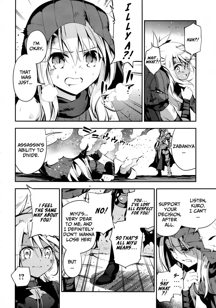Fate/kaleid Liner Prisma Illya Drei! Chapter 19 page 26 - 