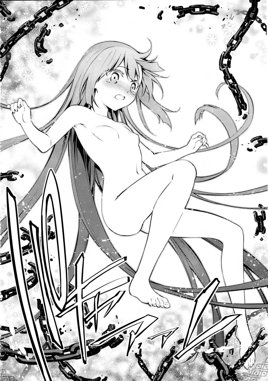 Fate/kaleid Liner Prisma Illya Drei! Chapter 19 page 29 - 