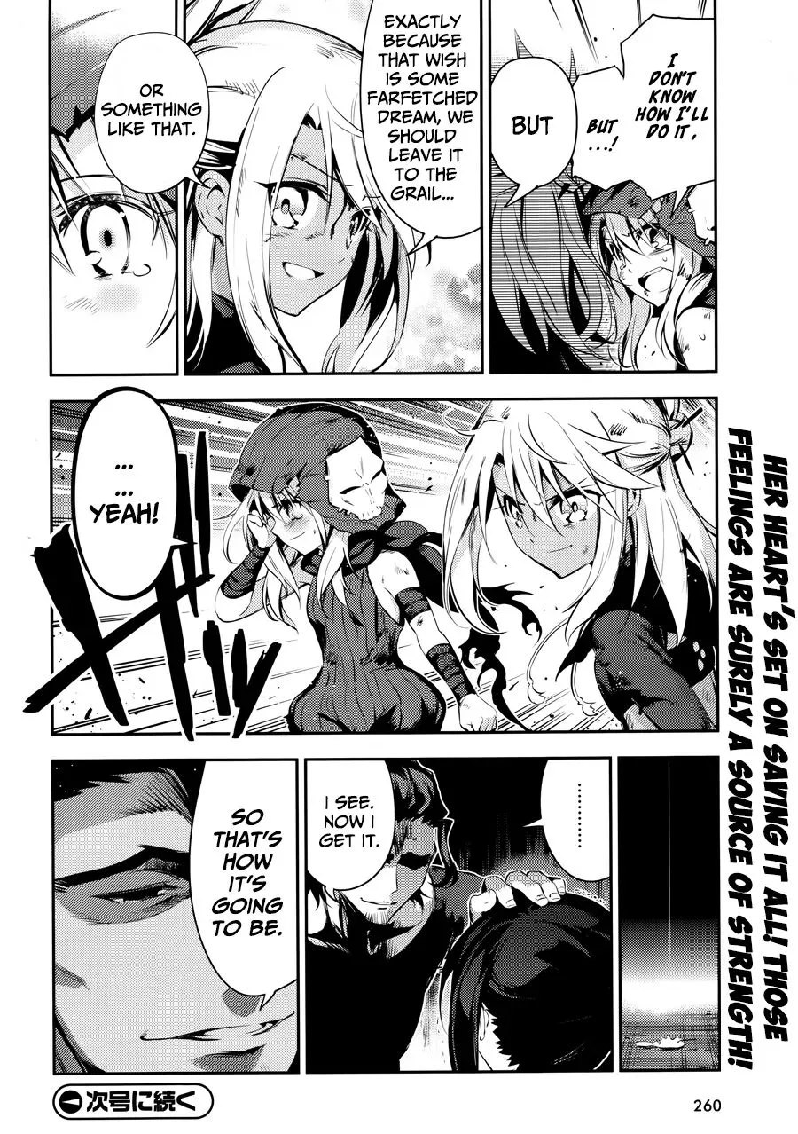 Fate/kaleid Liner Prisma Illya Drei! Chapter 19 page 31 - 