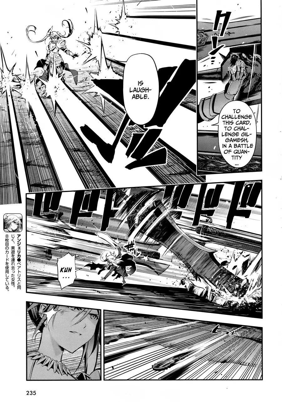 Fate/kaleid Liner Prisma Illya Drei! Chapter 19 page 7 - 