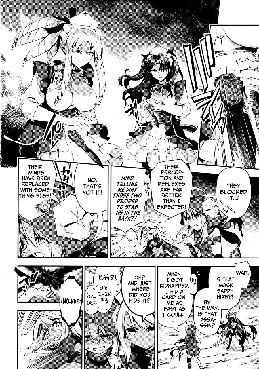Fate/kaleid Liner Prisma Illya Drei! Chapter 19 page 8 - 