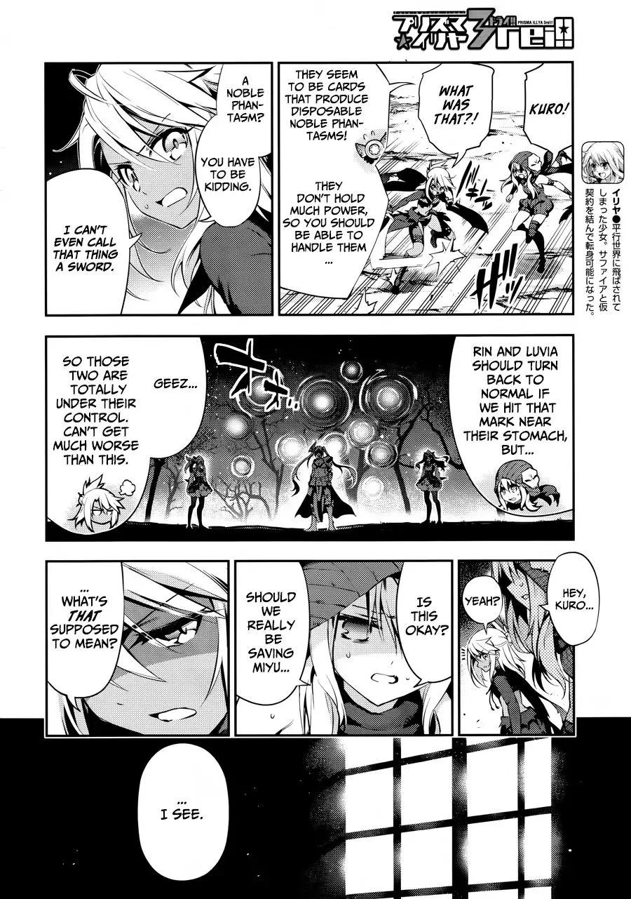 Fate/kaleid Liner Prisma Illya Drei! Chapter 19 page 10 - 