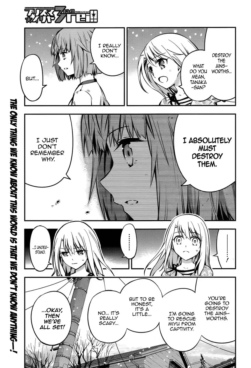 Fate/kaleid Liner Prisma Illya Drei! Chapter 2 page 1 - 