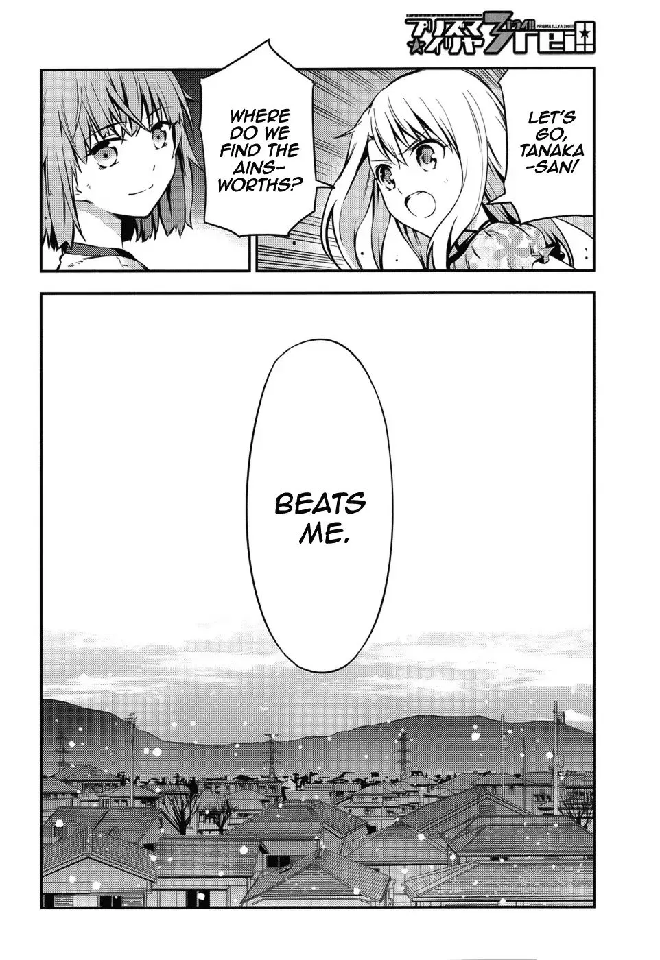 Fate/kaleid Liner Prisma Illya Drei! Chapter 2 page 2 - 