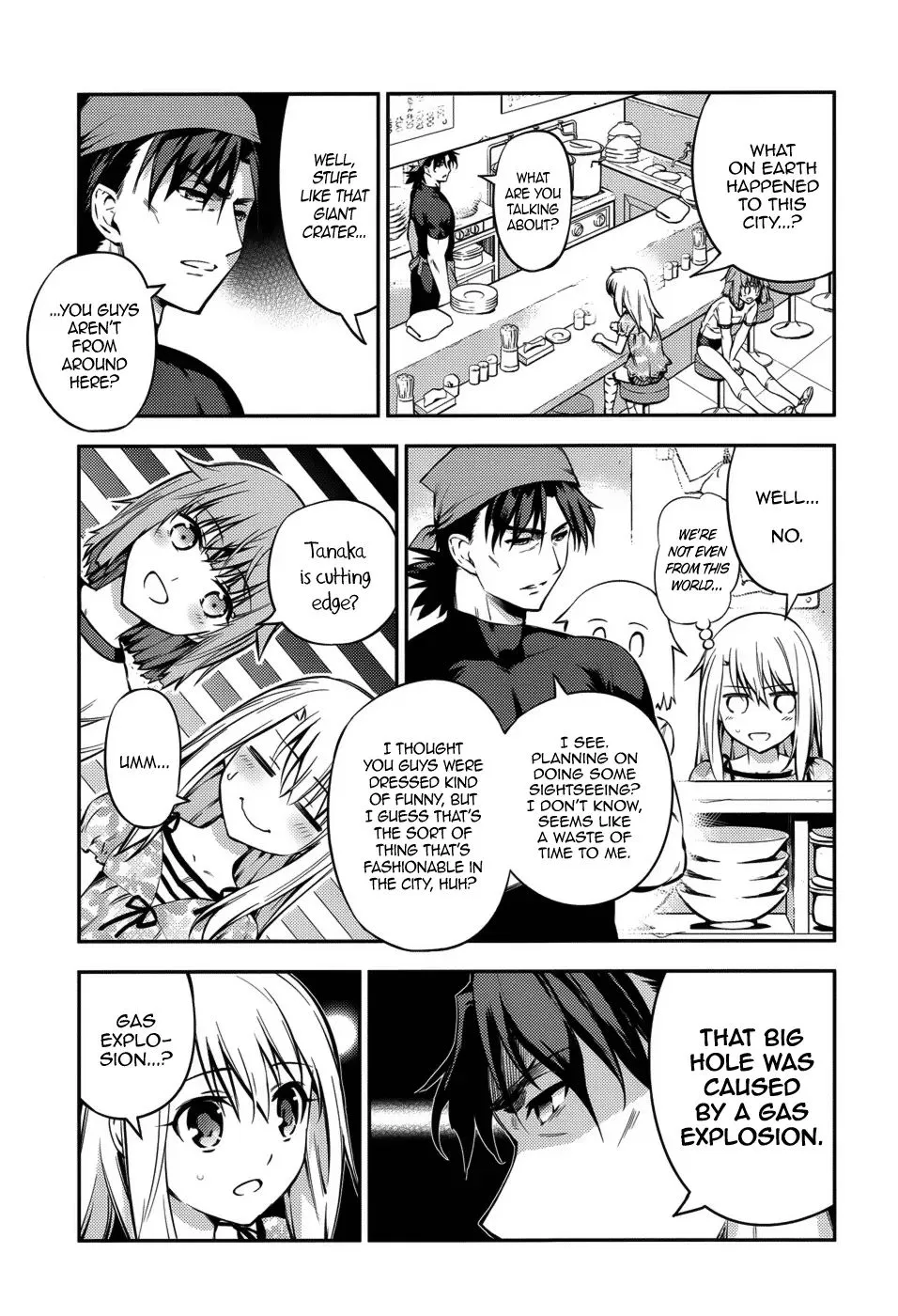 Fate/kaleid Liner Prisma Illya Drei! Chapter 2 page 11 - 