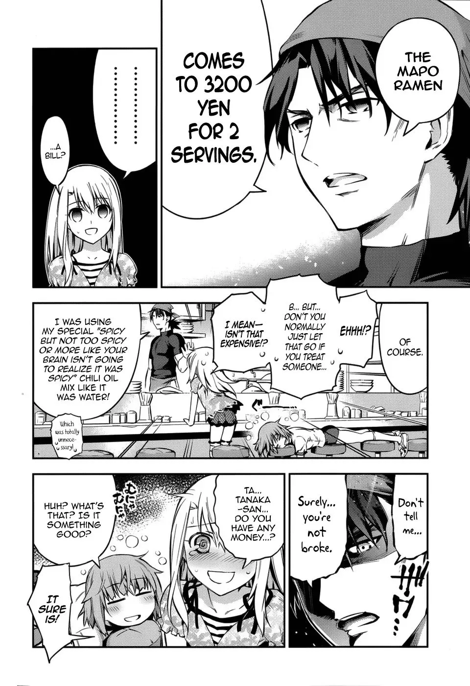 Fate/kaleid Liner Prisma Illya Drei! Chapter 2 page 14 - 