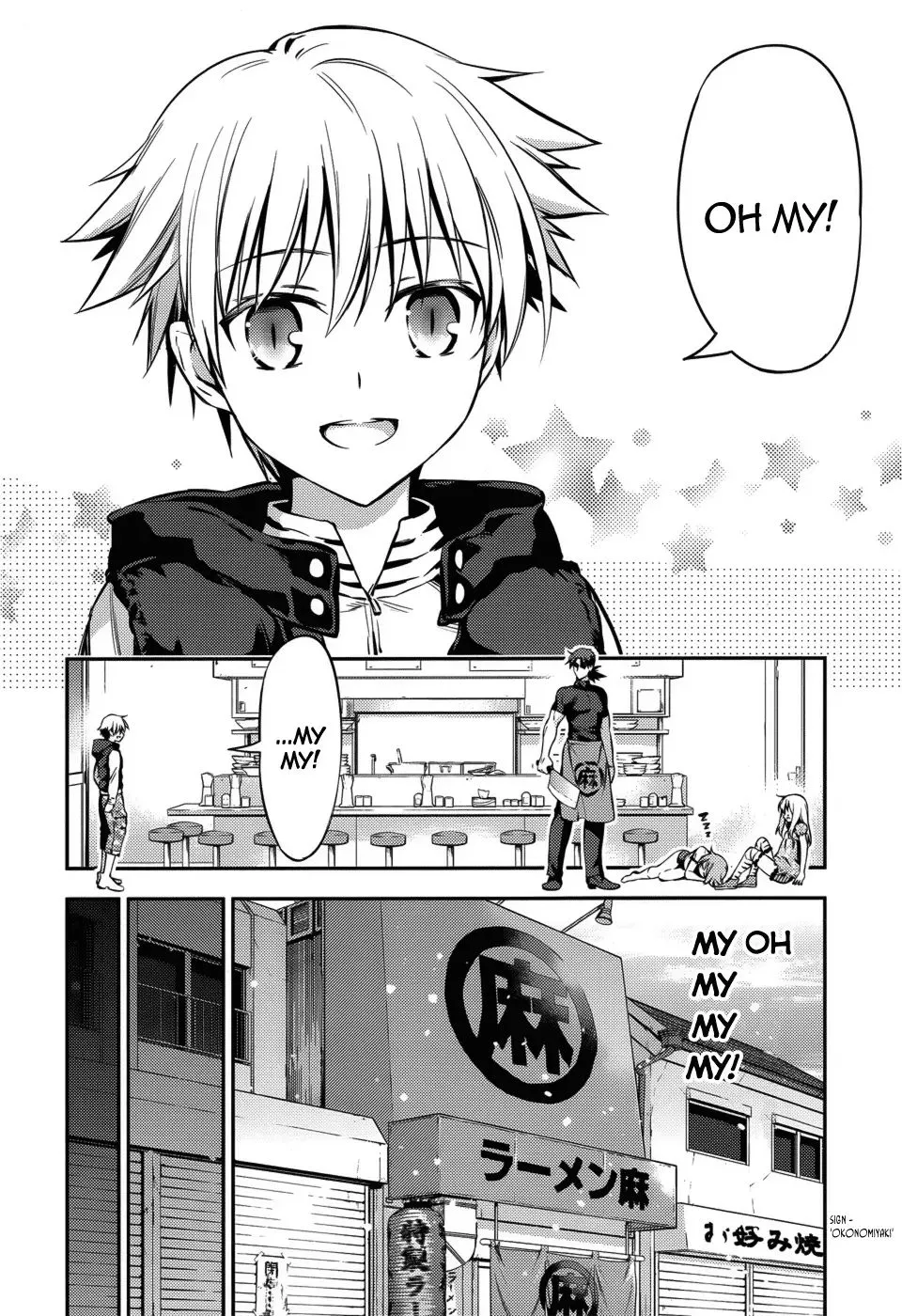 Fate/kaleid Liner Prisma Illya Drei! Chapter 2 page 16 - 