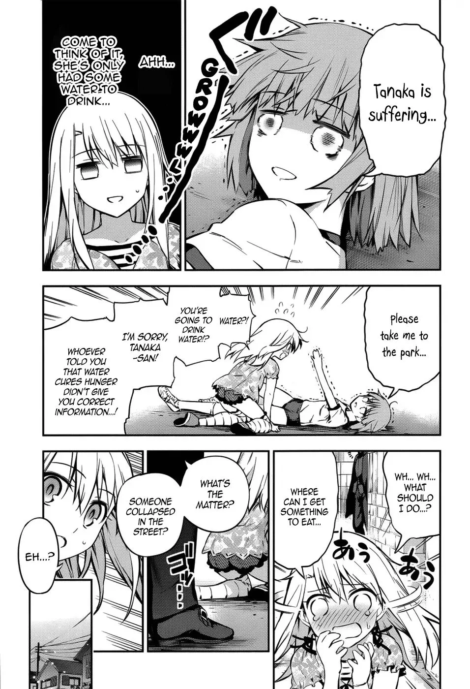Fate/kaleid Liner Prisma Illya Drei! Chapter 2 page 5 - 