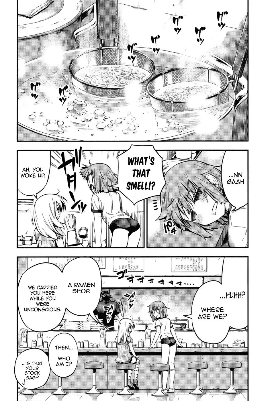 Fate/kaleid Liner Prisma Illya Drei! Chapter 2 page 6 - 