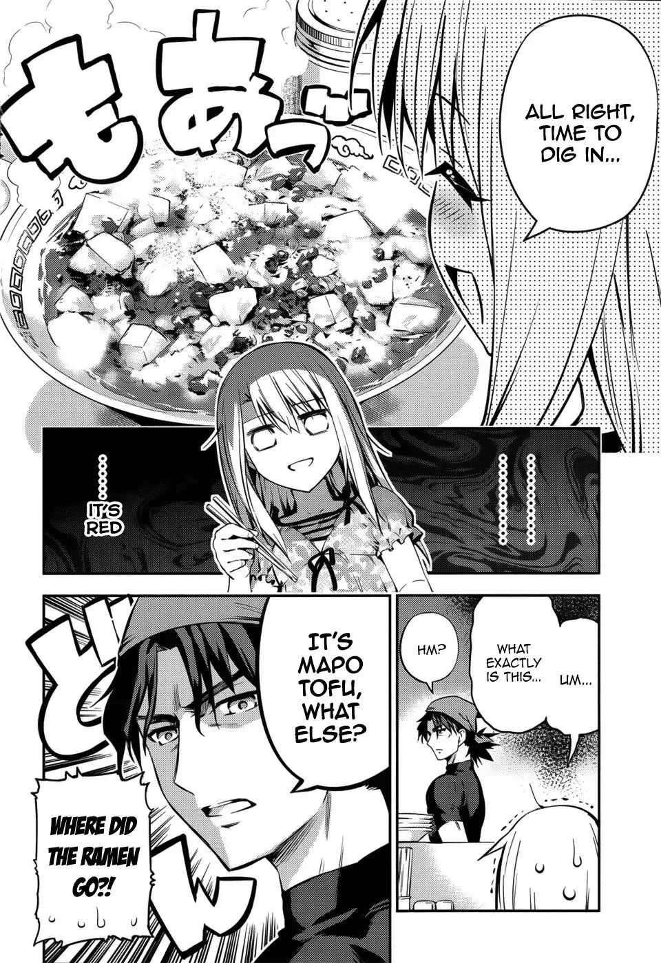 Fate/kaleid Liner Prisma Illya Drei! Chapter 2 page 8 - 