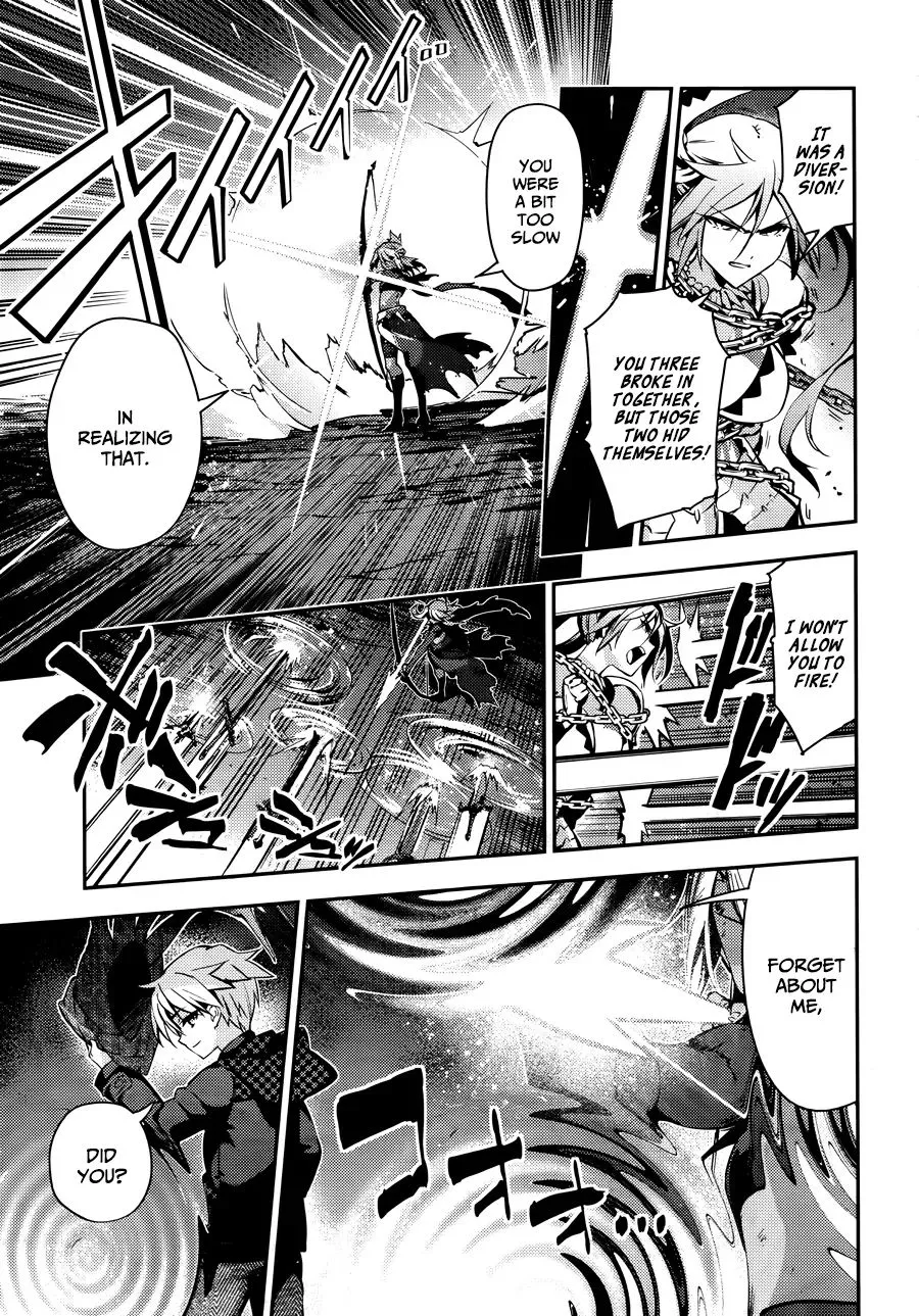 Fate/kaleid Liner Prisma Illya Drei! Chapter 20 page 12 - 