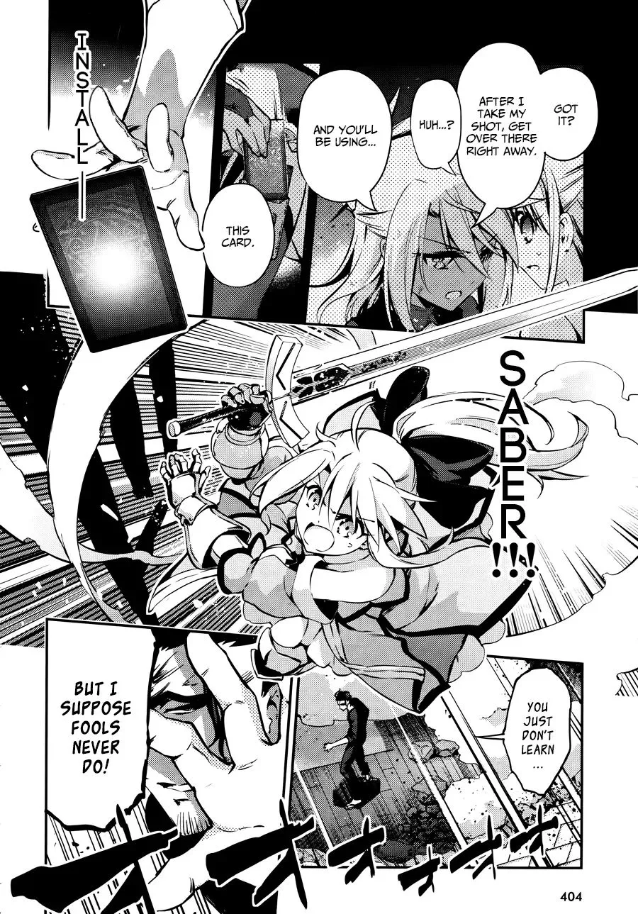 Fate/kaleid Liner Prisma Illya Drei! Chapter 20 page 16 - 