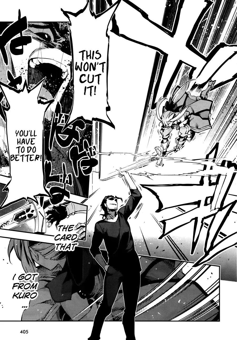 Fate/kaleid Liner Prisma Illya Drei! Chapter 20 page 17 - 
