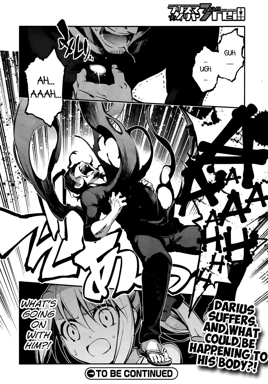 Fate/kaleid Liner Prisma Illya Drei! Chapter 20 page 19 - 