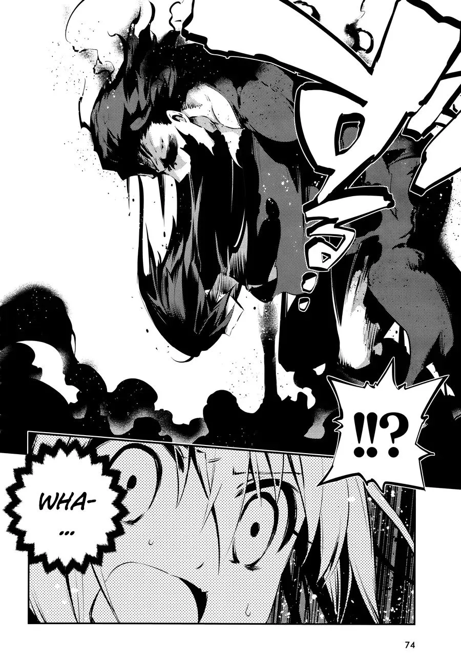 Fate/kaleid Liner Prisma Illya Drei! Chapter 21 page 2 - 