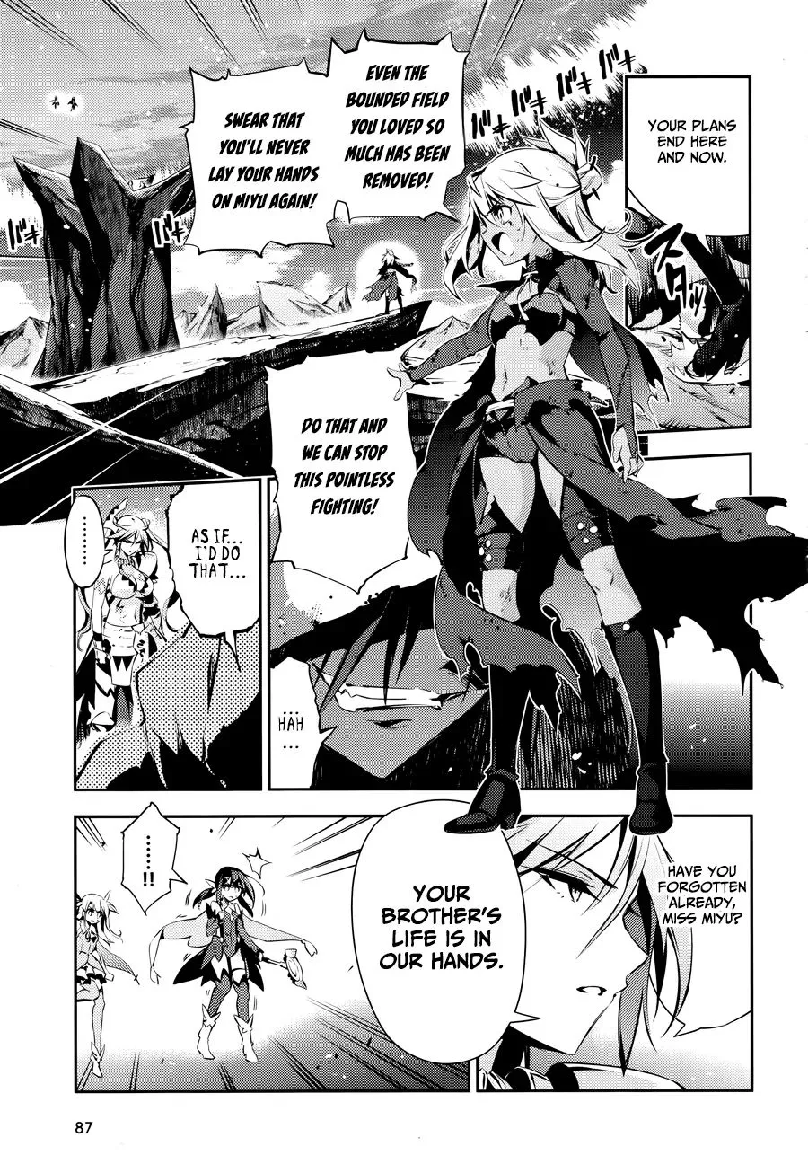 Fate/kaleid Liner Prisma Illya Drei! Chapter 21 page 14 - 