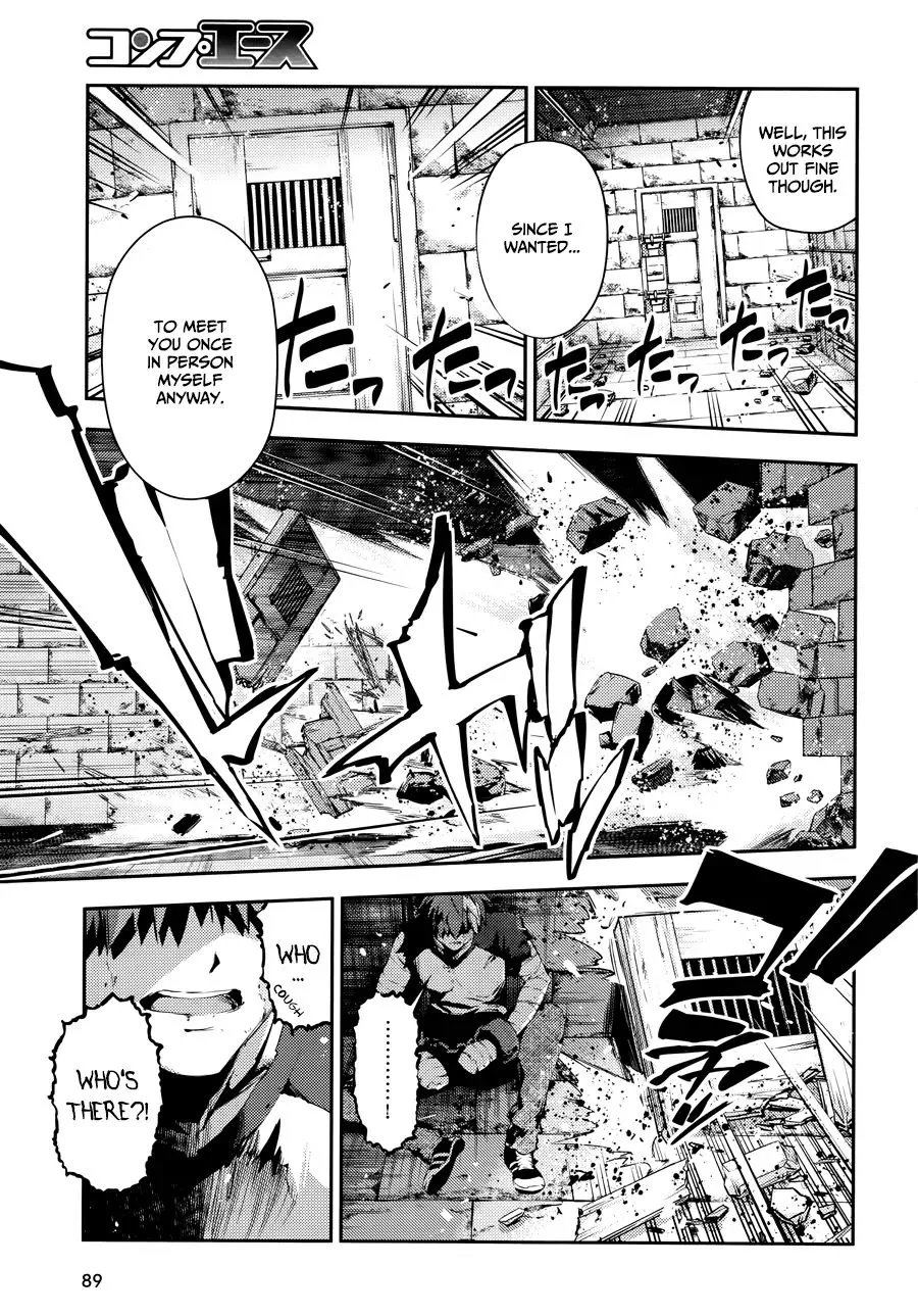 Fate/kaleid Liner Prisma Illya Drei! Chapter 21 page 16 - 