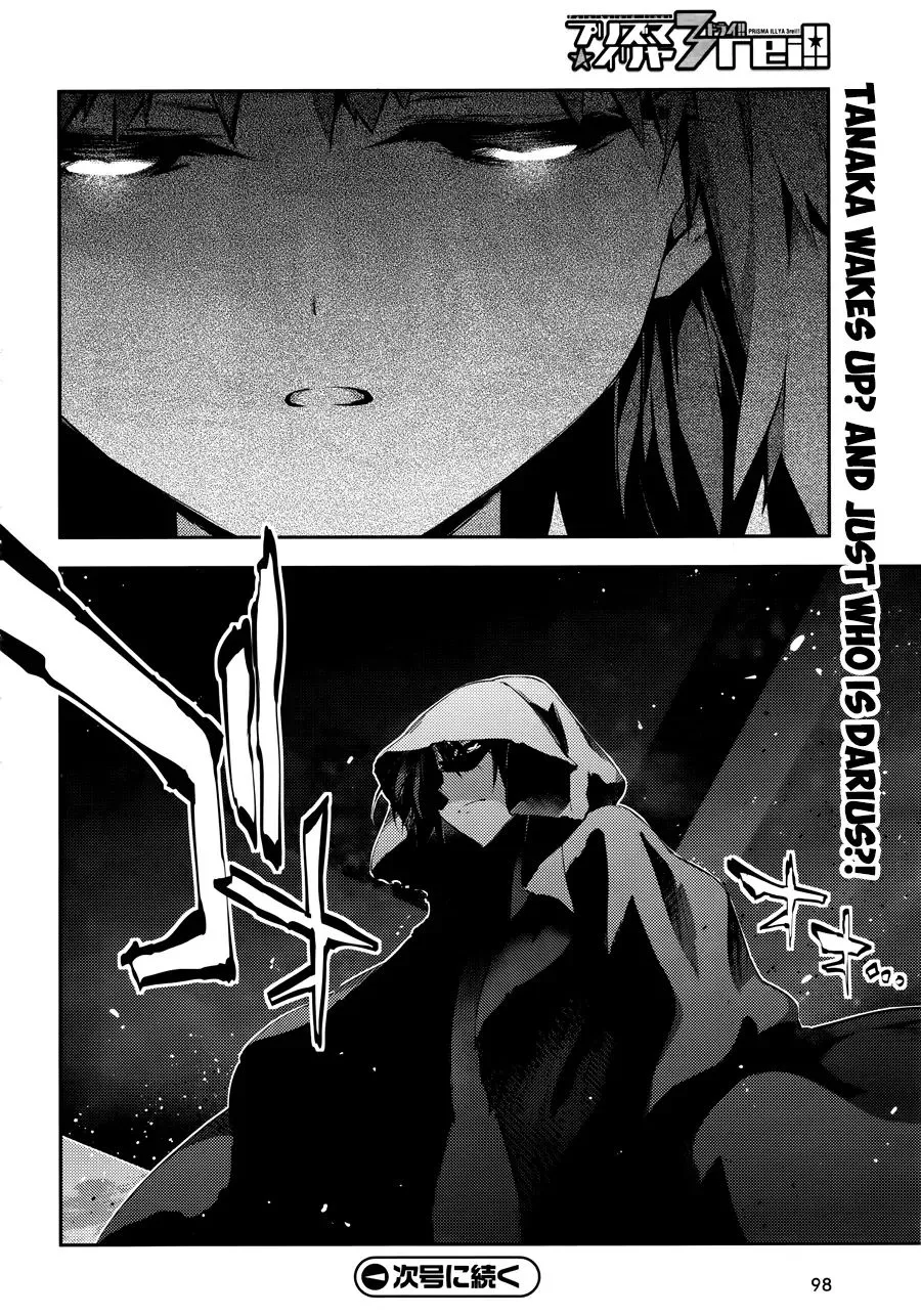 Fate/kaleid Liner Prisma Illya Drei! Chapter 21 page 24 - 