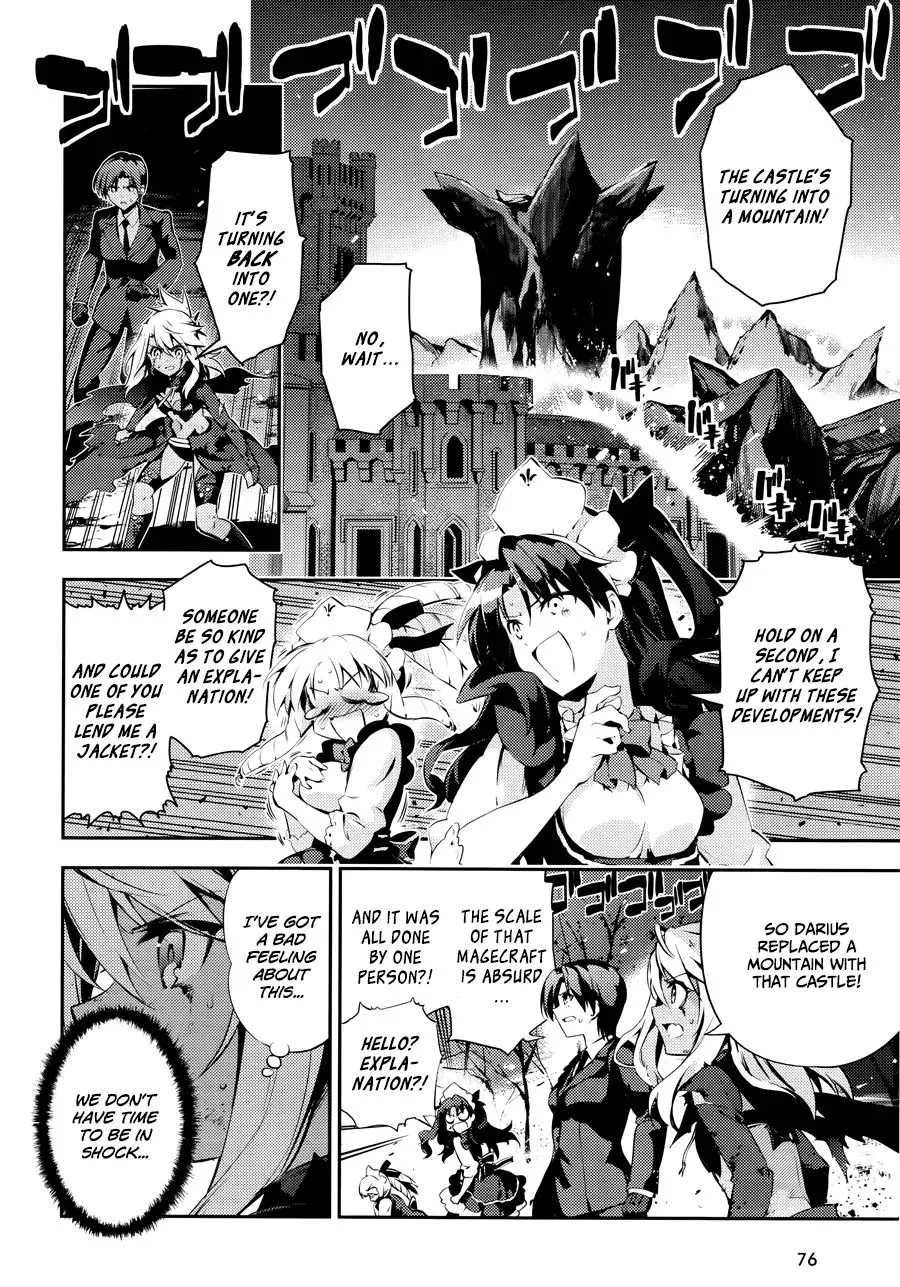 Fate/kaleid Liner Prisma Illya Drei! Chapter 21 page 4 - 