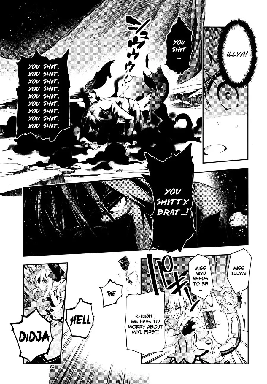 Fate/kaleid Liner Prisma Illya Drei! Chapter 21 page 5 - 