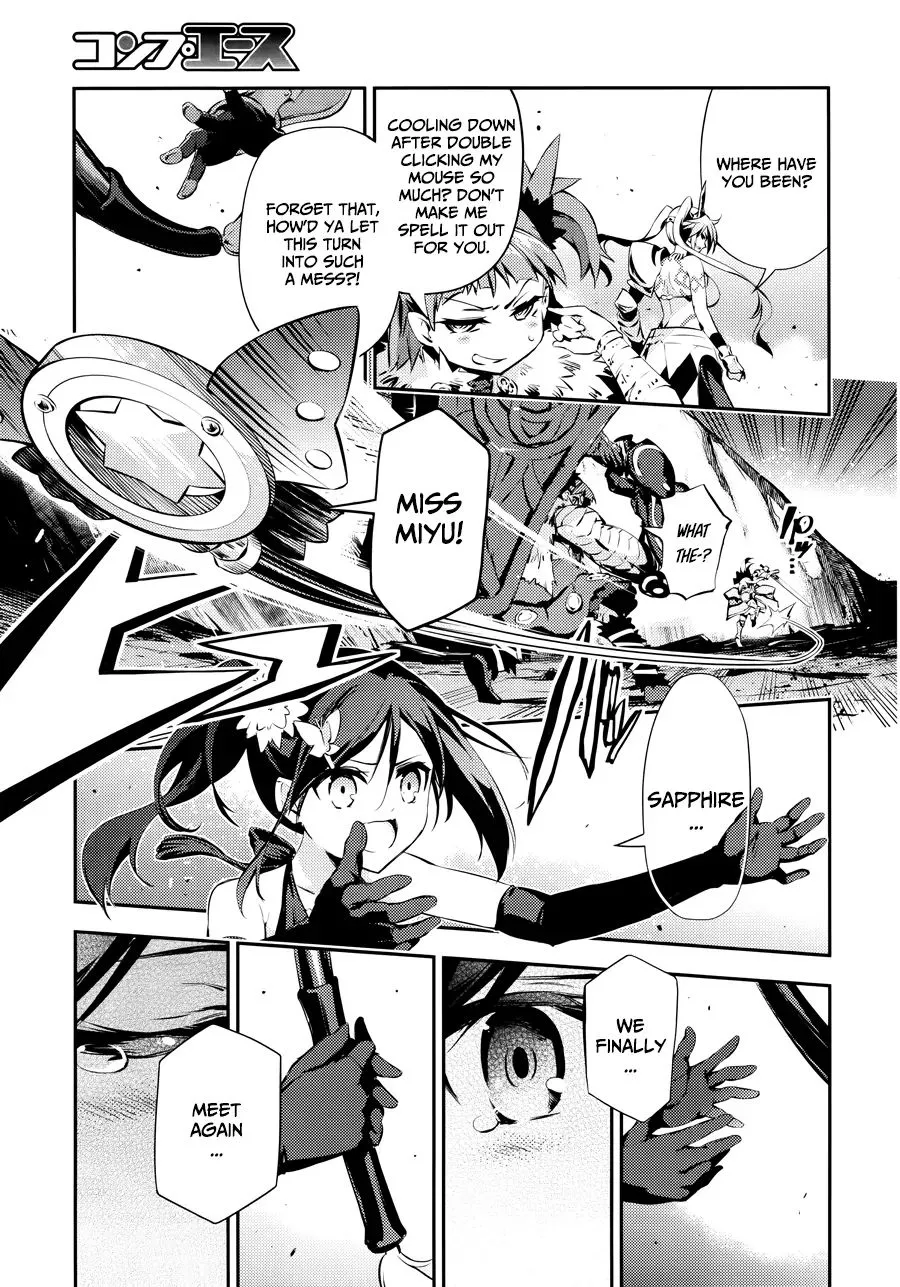 Fate/kaleid Liner Prisma Illya Drei! Chapter 21 page 7 - 