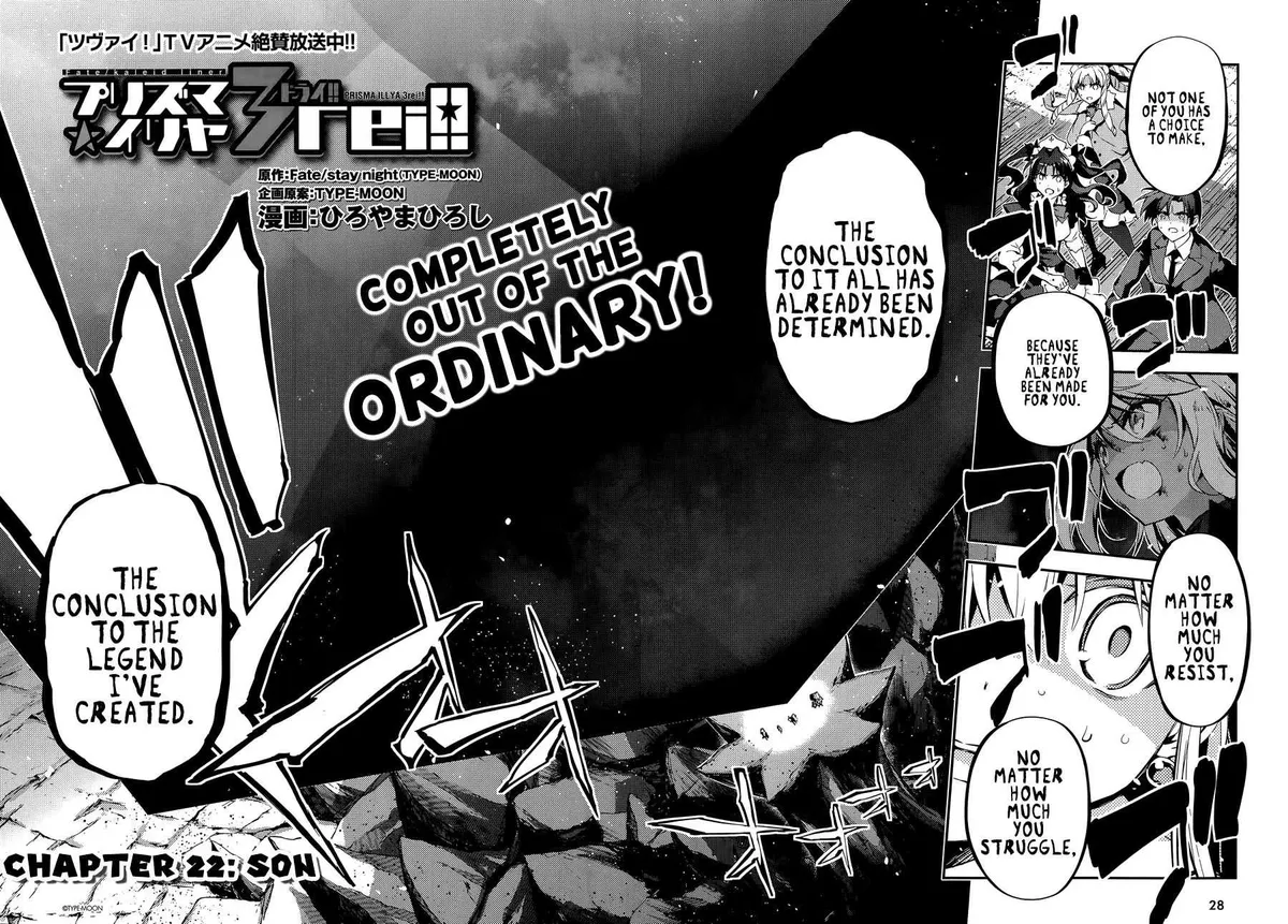 Fate/kaleid Liner Prisma Illya Drei! Chapter 22.1 page 3 - 