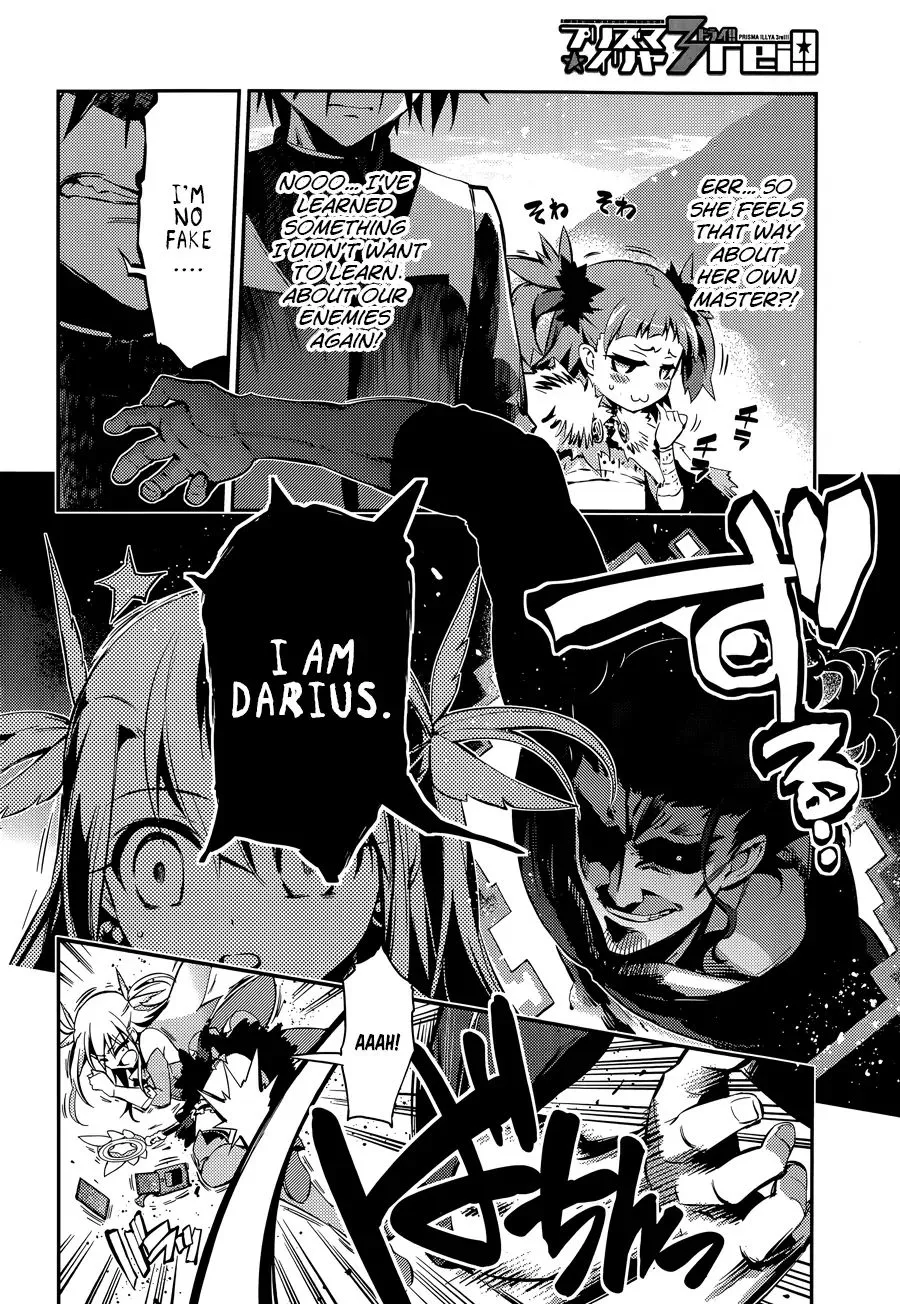 Fate/kaleid Liner Prisma Illya Drei! Chapter 22.1 page 8 - 