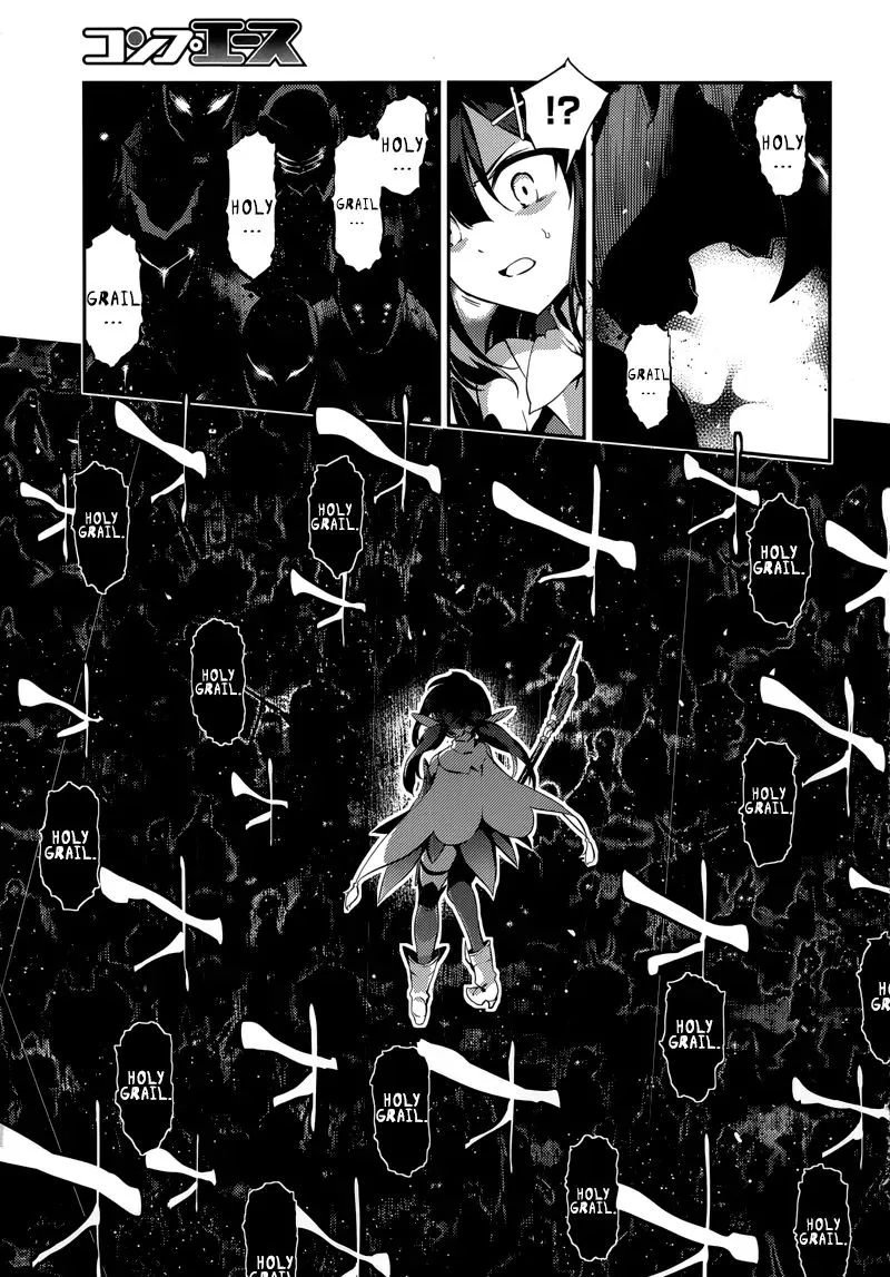 Fate/kaleid Liner Prisma Illya Drei! Chapter 22.2 page 14 - 