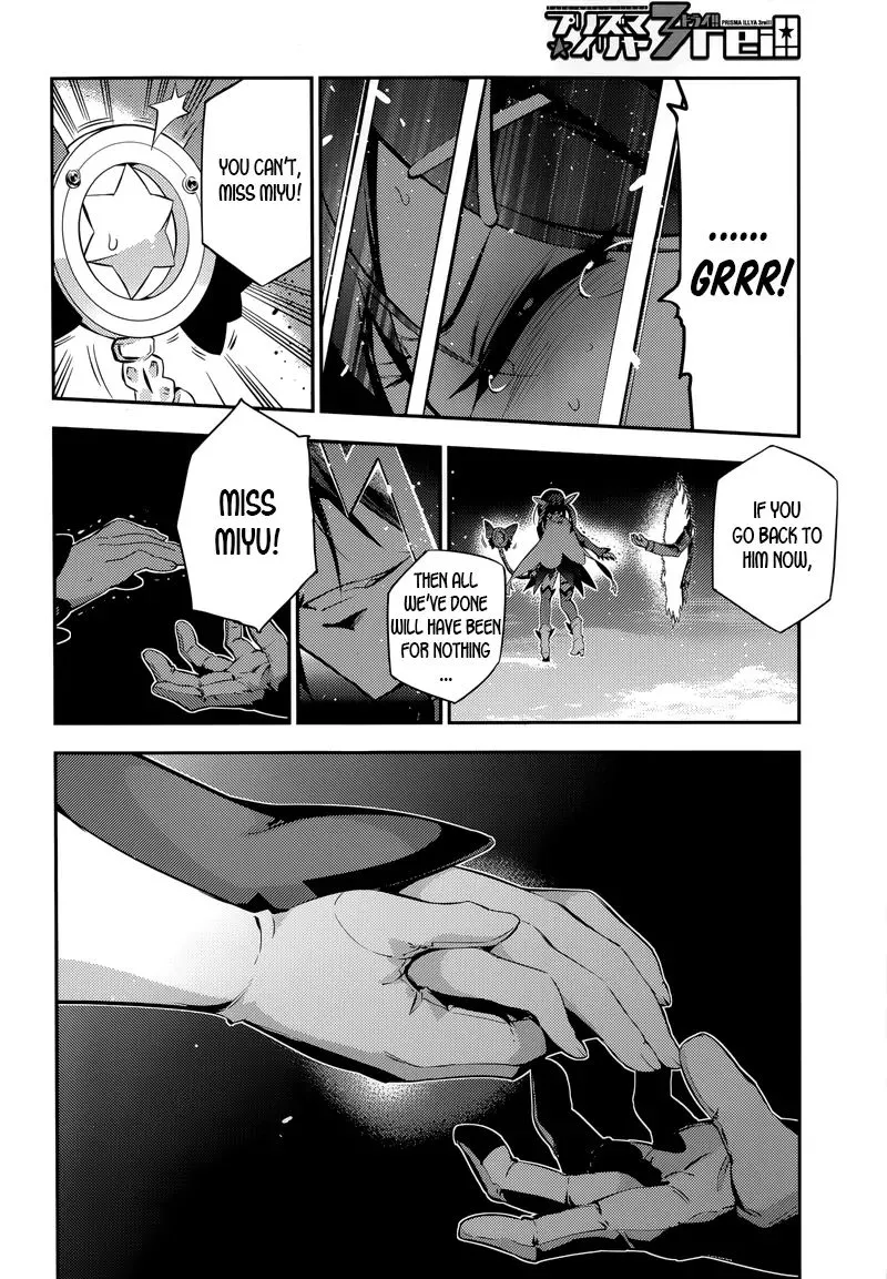 Fate/kaleid Liner Prisma Illya Drei! Chapter 22.2 page 17 - 