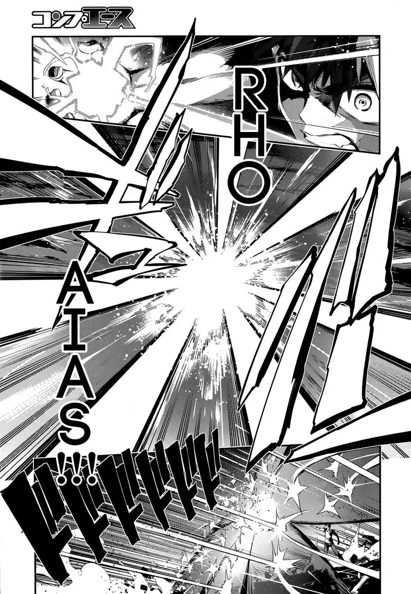 Fate/kaleid Liner Prisma Illya Drei! Chapter 22.2 page 23 - 