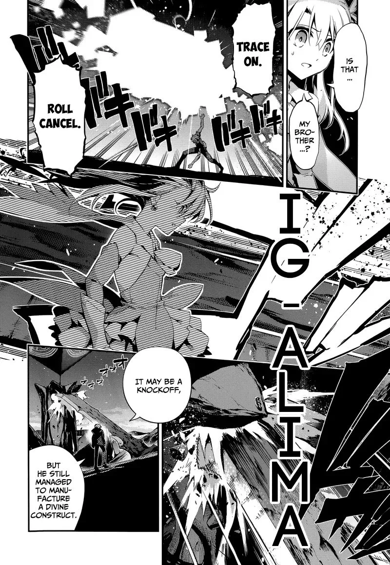 Fate/kaleid Liner Prisma Illya Drei! Chapter 22.2 page 24 - 