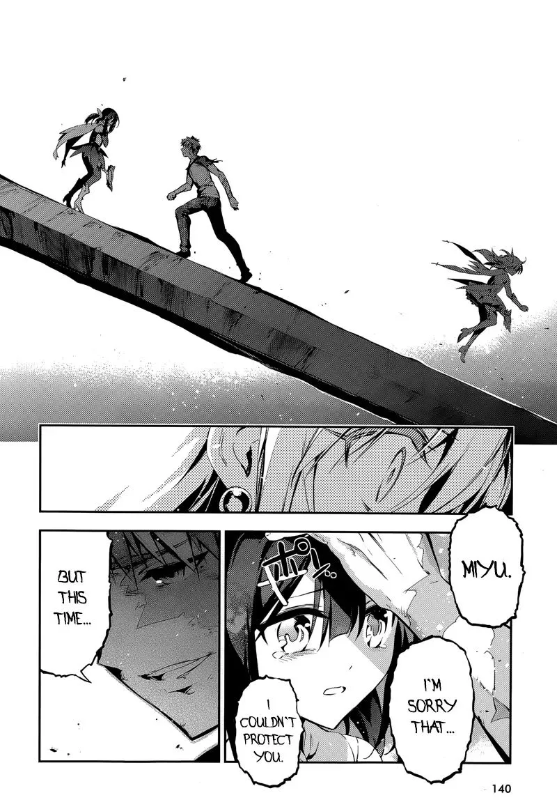 Fate/kaleid Liner Prisma Illya Drei! Chapter 22.2 page 26 - 