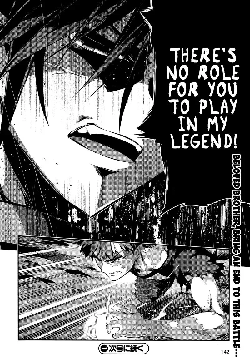 Fate/kaleid Liner Prisma Illya Drei! Chapter 22.2 page 28 - 