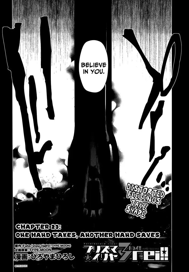Fate/kaleid Liner Prisma Illya Drei! Chapter 22.2 page 6 - 