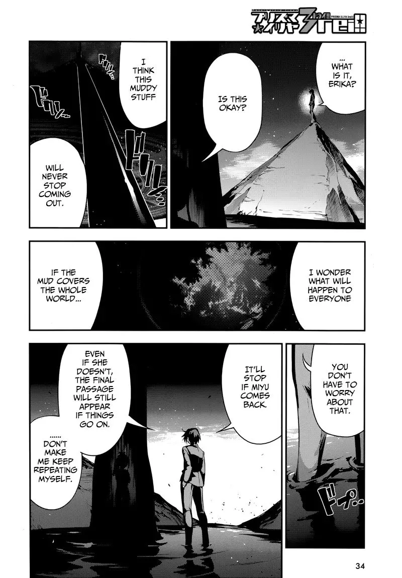 Fate/kaleid Liner Prisma Illya Drei! Chapter 23.1 page 12 - 