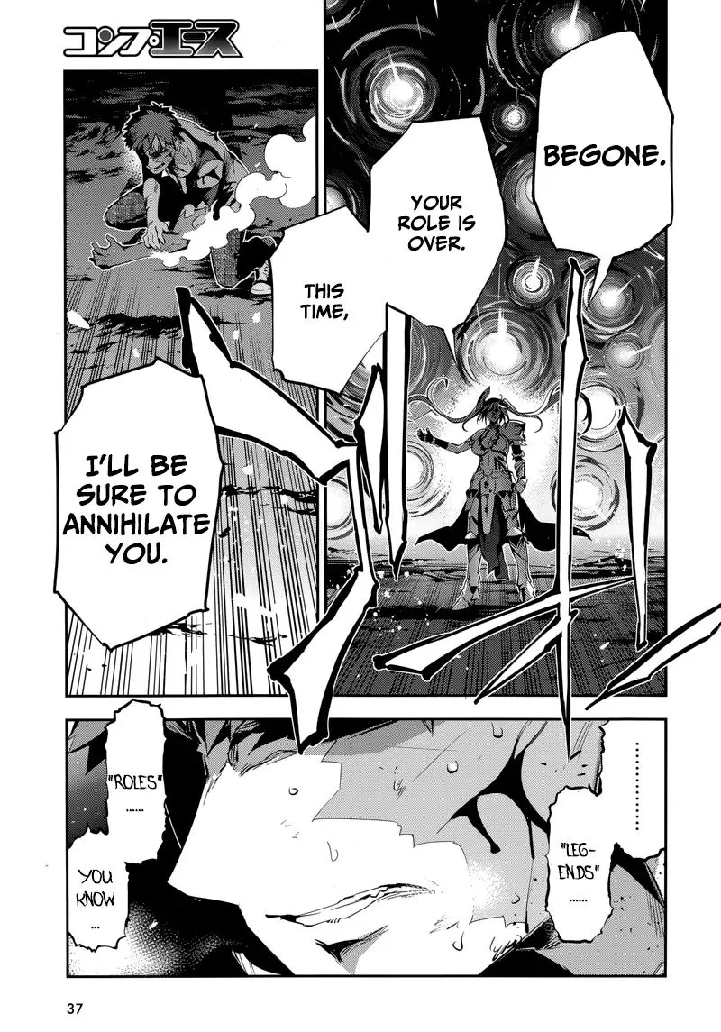 Fate/kaleid Liner Prisma Illya Drei! Chapter 23.1 page 15 - 